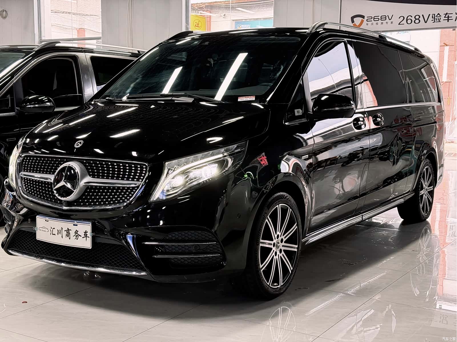 Mercedes-Benz V-Class, 2022 1