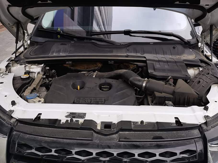 Land Rover Range Rover Aurora