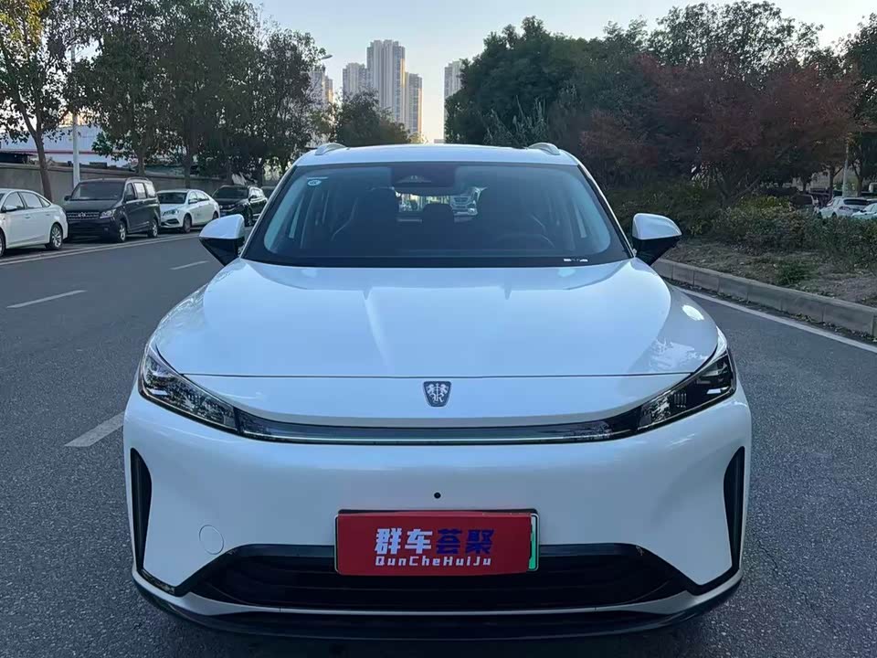 Roewe D5X DMH