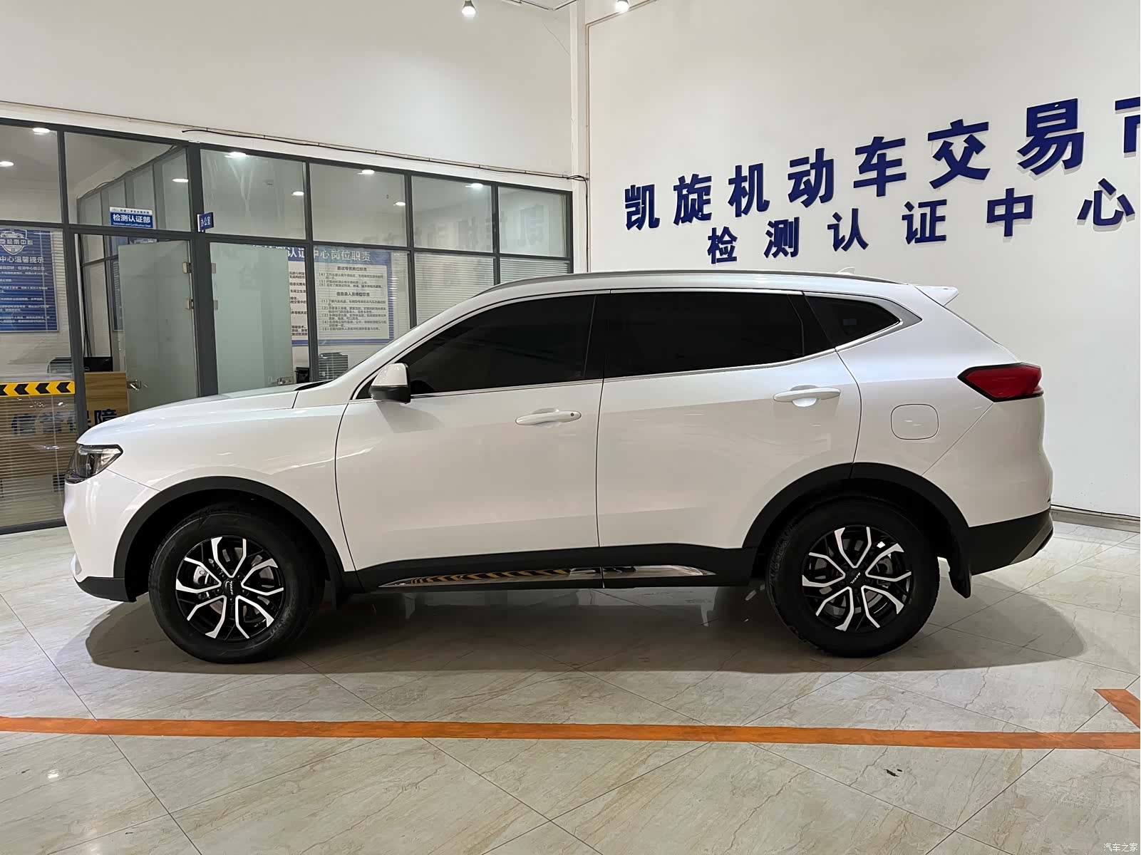 Haval H6, 2023 7