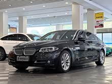 5ϵ 2015 535Li 