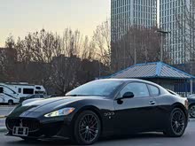 GranTurismo 2012�� 4.7L MC Stradale