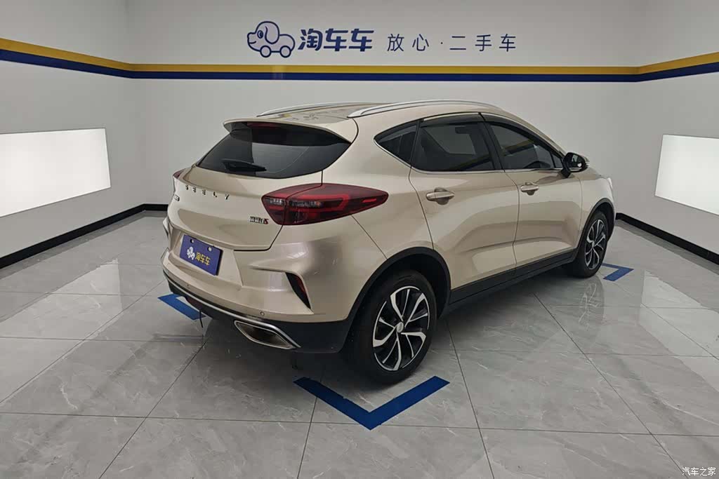 Geely Emgrand, 2020 3