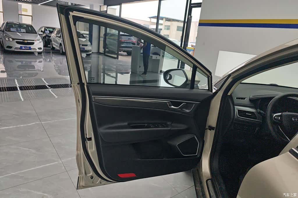 Geely Emgrand, 2020 7