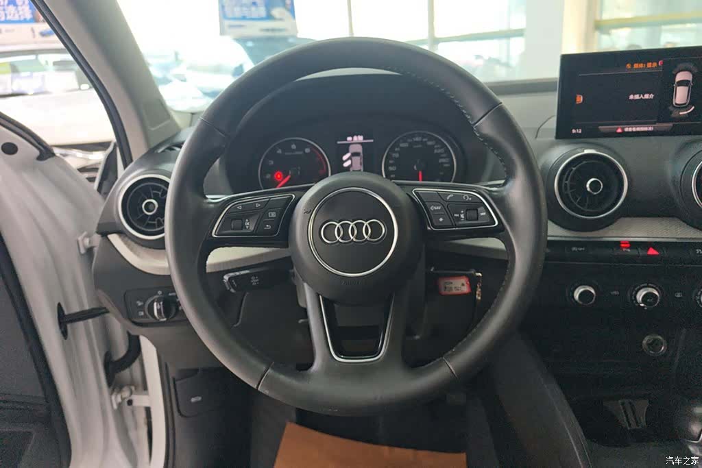 Audi Q2L, 2020 15