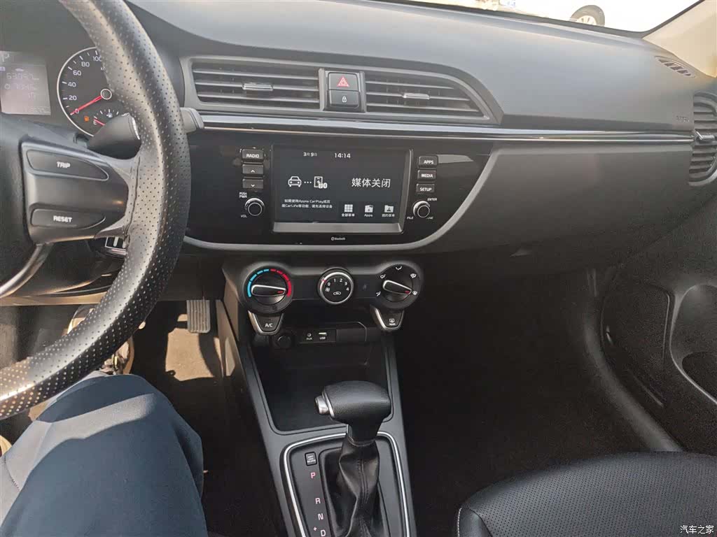 Kia K2, 2018 9