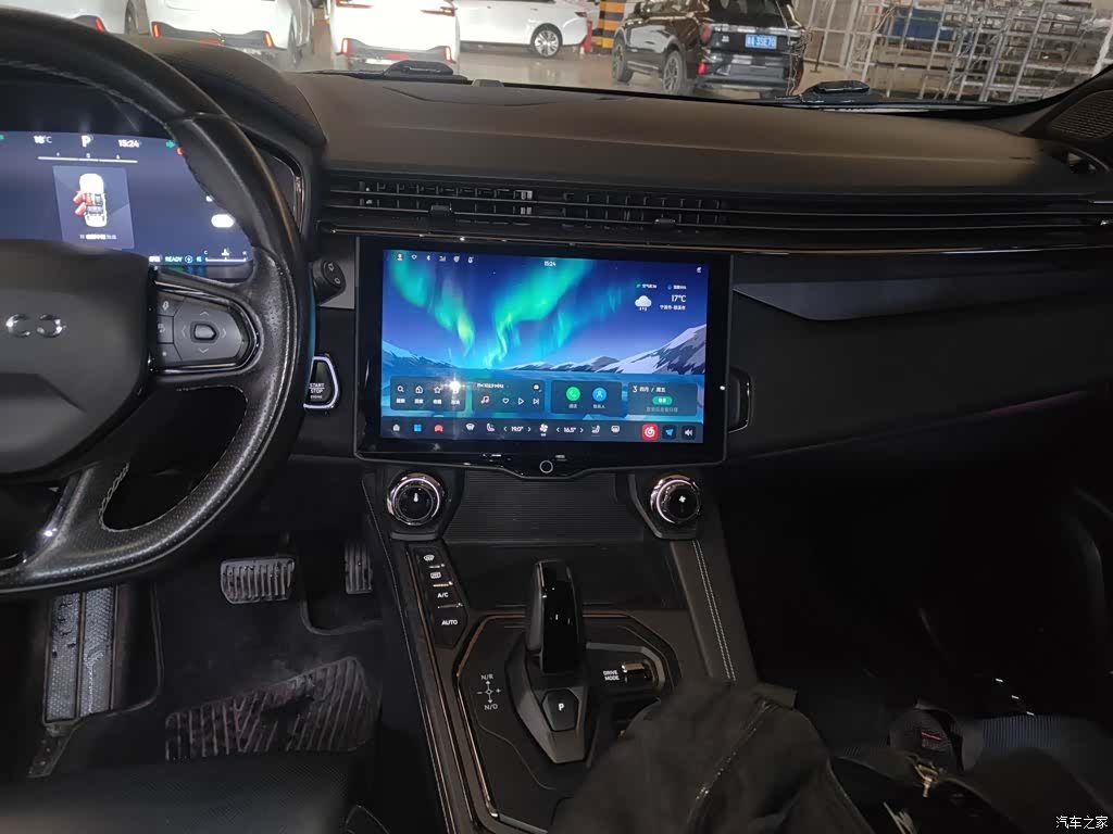 Lynk & Co 01, 2023 9