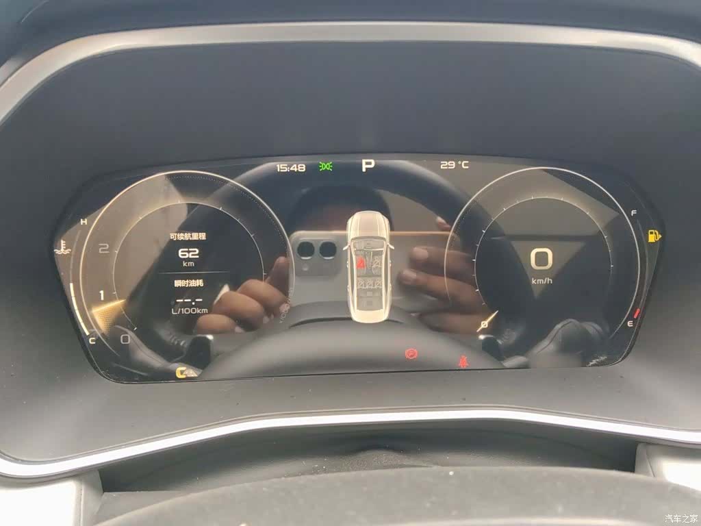 Geely Preface, 2020 4