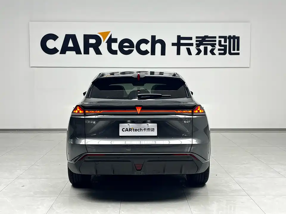 DEEPAL Dark blue S07