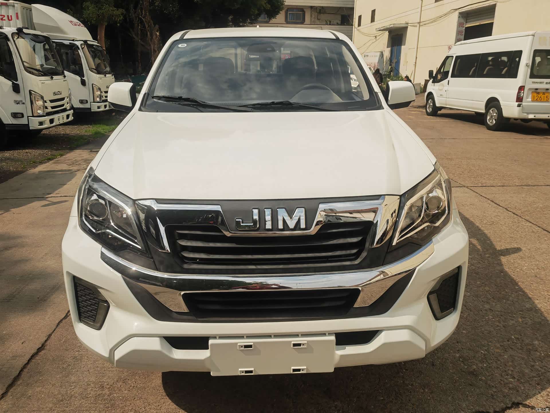 JiangXiWuShiLing RE-MAX, 2025 2