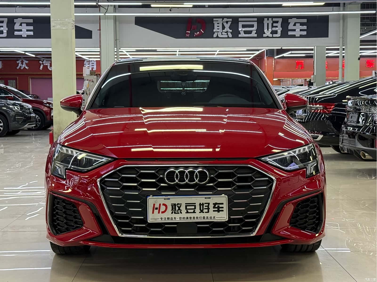 Audi A3, 2023 18