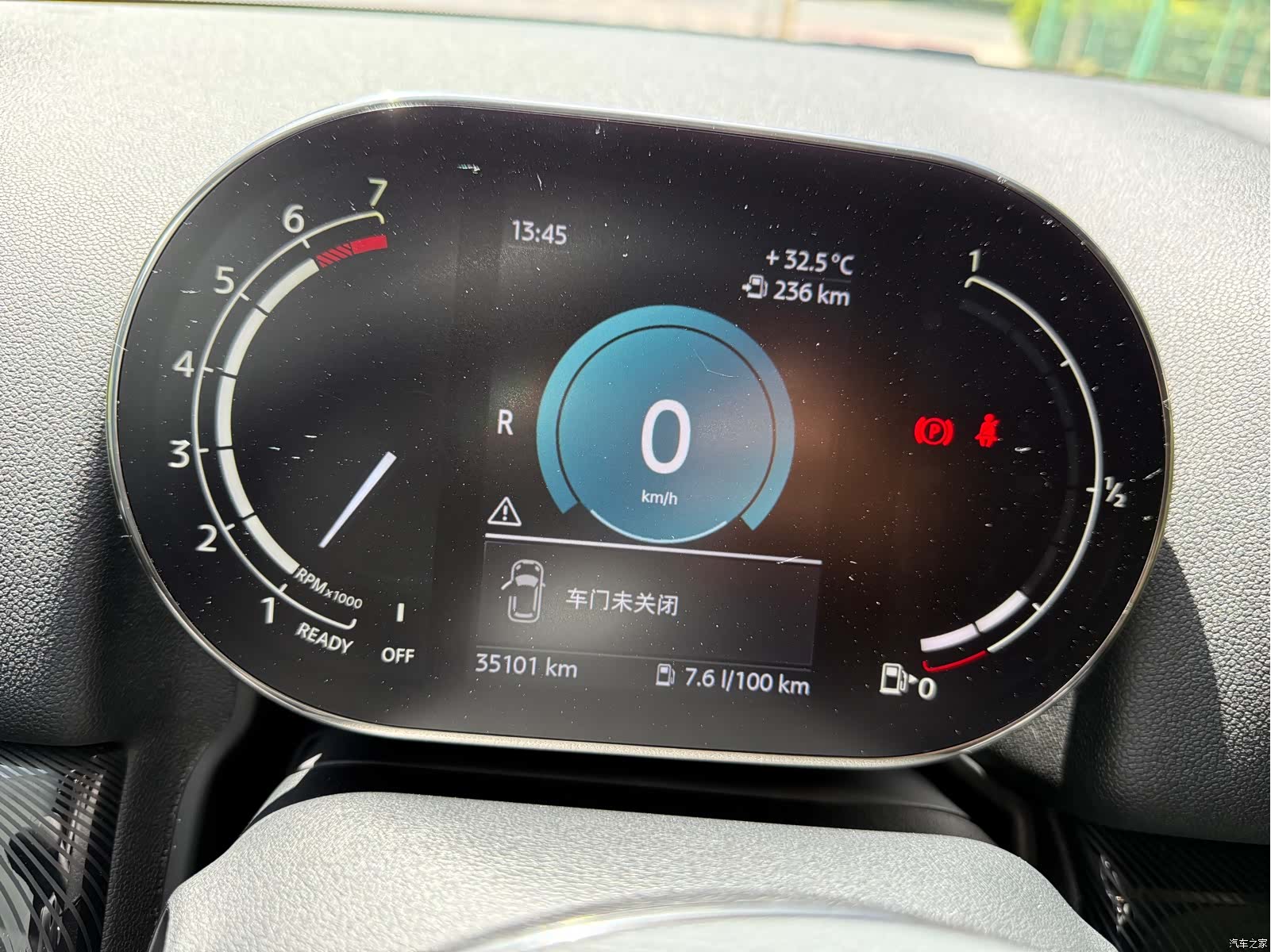 Mini Countryman, 2024 22