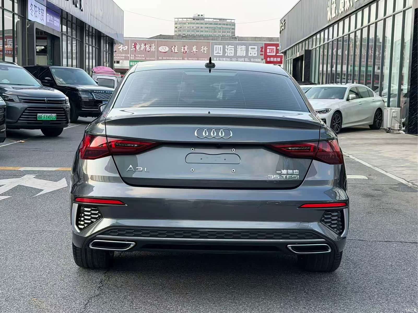 Audi A3, 2023 11