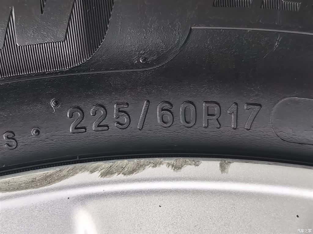 Honda CR-V, 2017 24