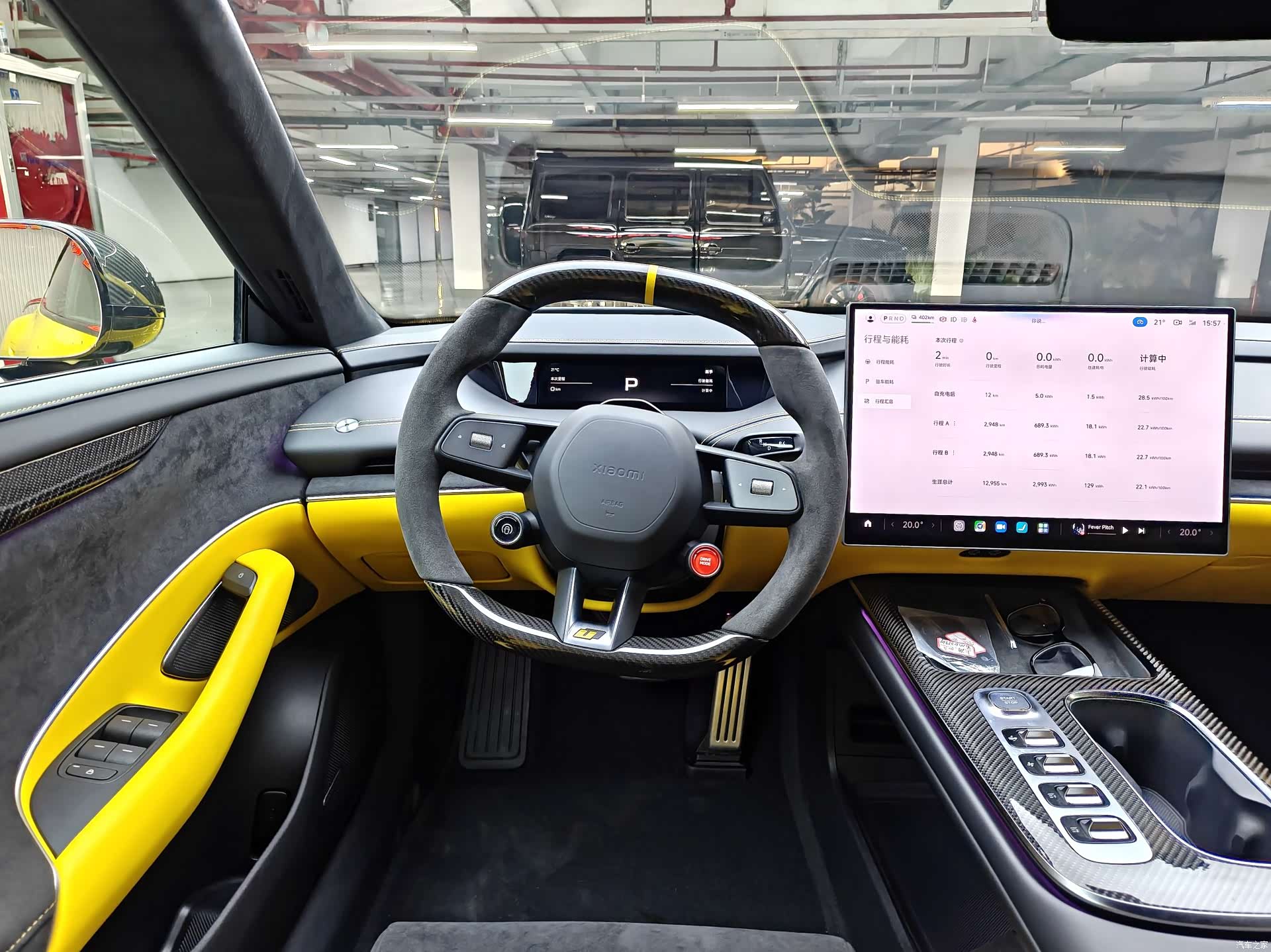 Xiaomi SU7, 2025 13