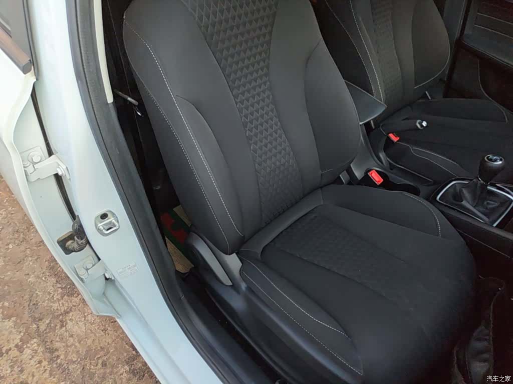 Roewe i5, 2020 25