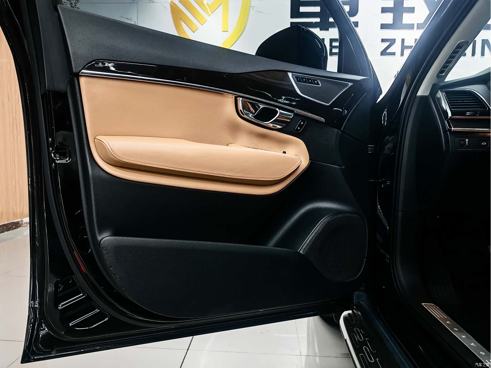 Volvo XC90, 2015 7