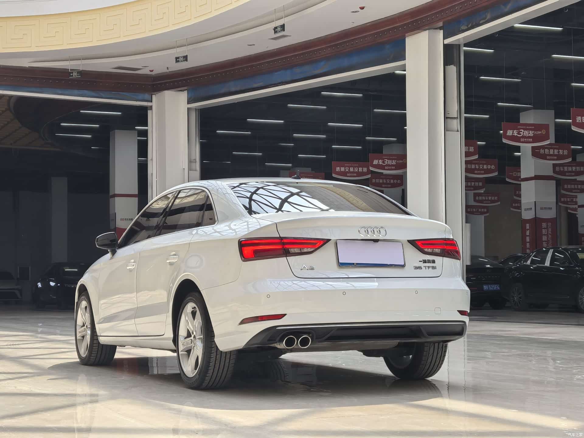 Audi A3, 2020 15