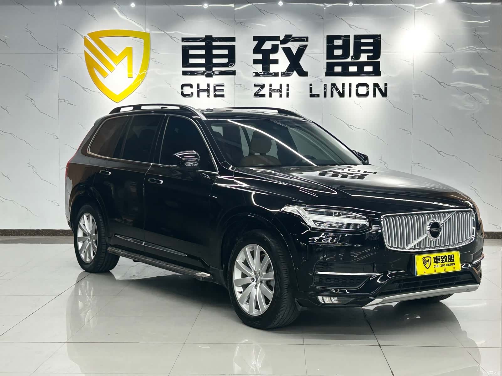 Volvo XC90, 2015 3