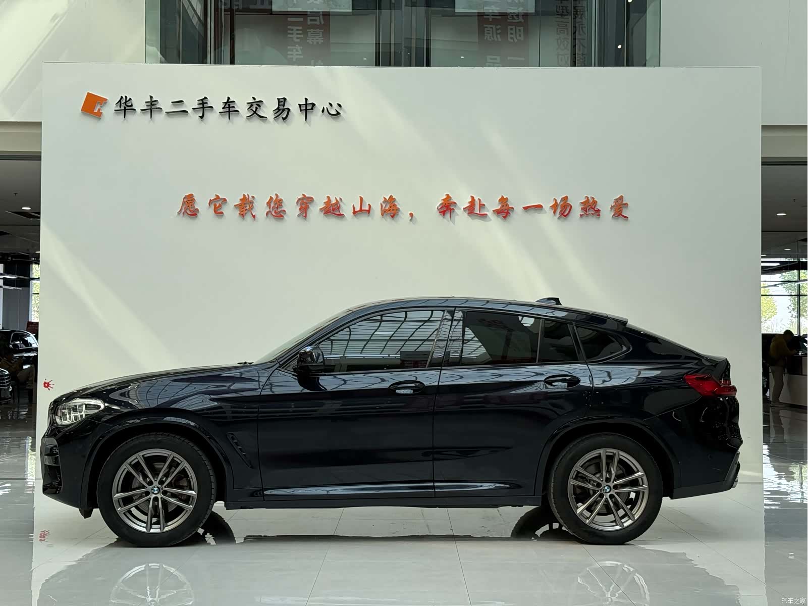 BMW X4, 2020 4