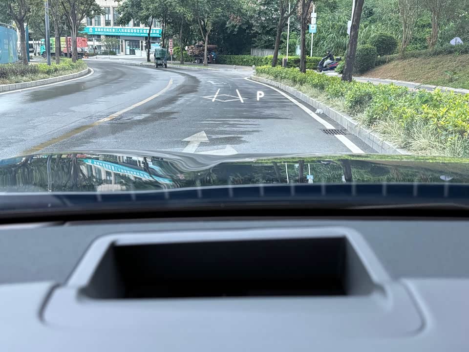 AITO Ask the world M5