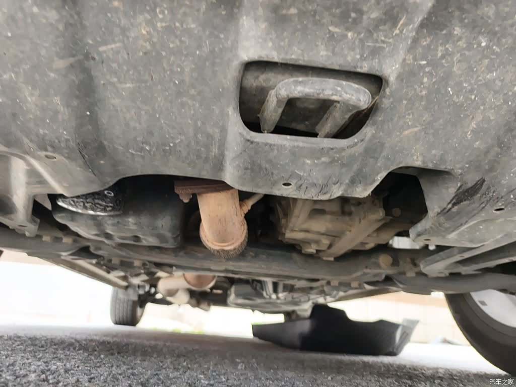 Changan CS75, 2019 23
