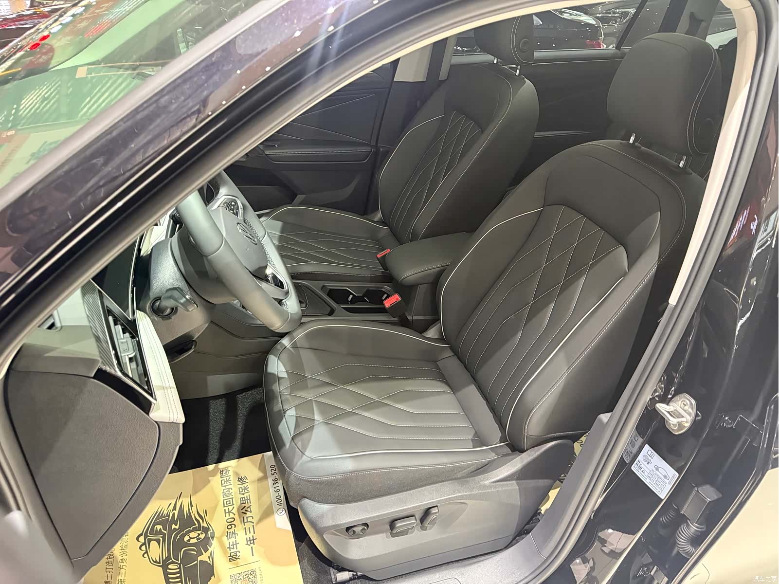 Volkswagen Tiguan L, 2024 24