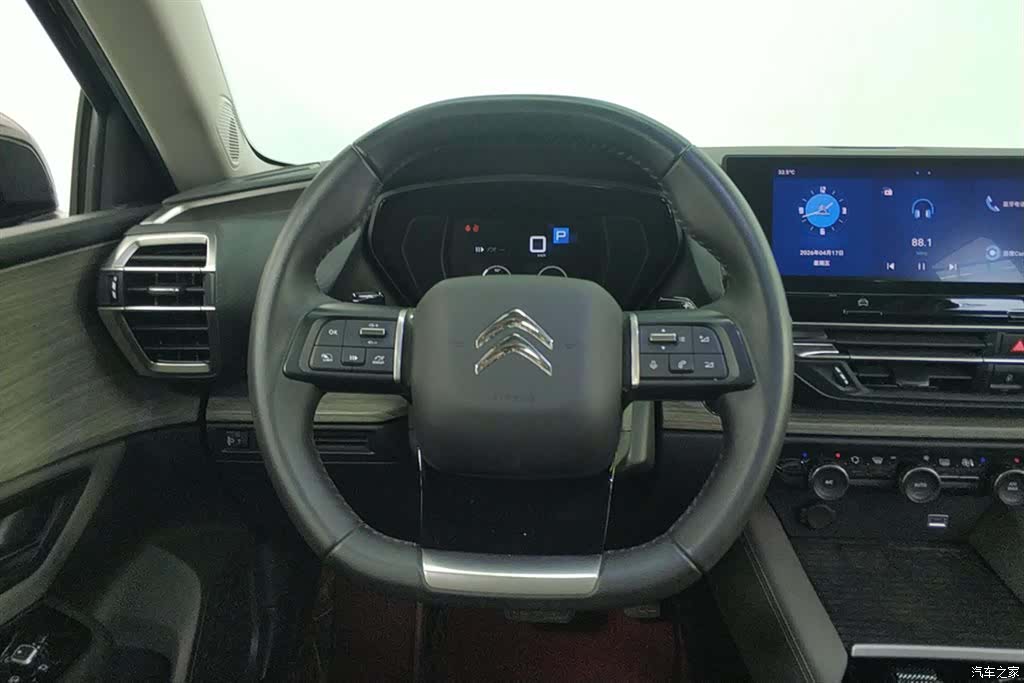 Citroen C5 X, 2023 15