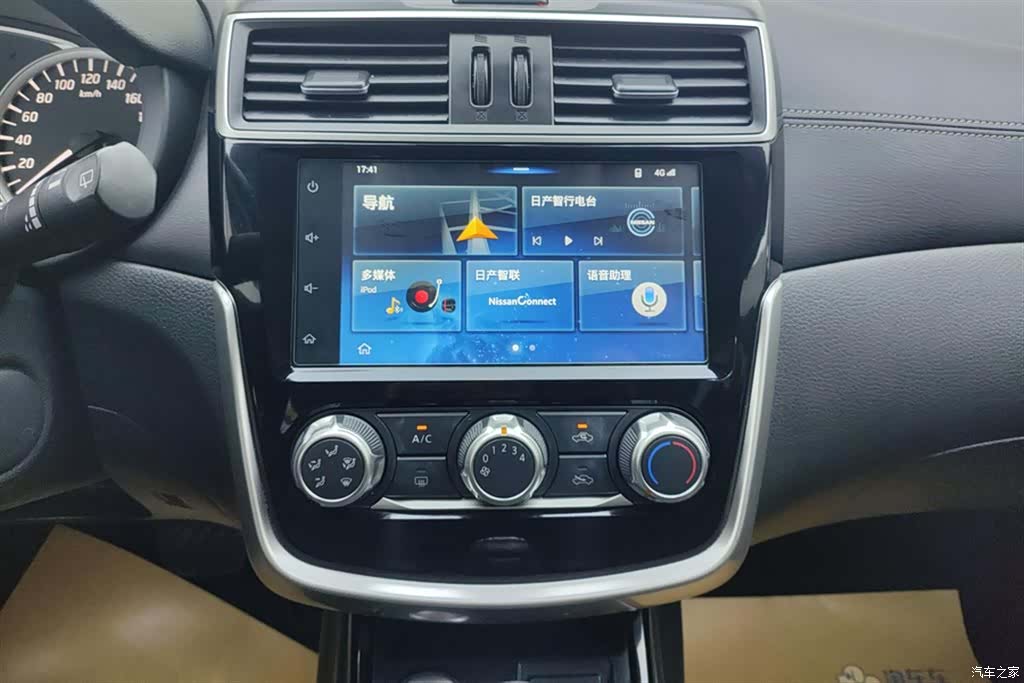 Nissan Tiida, 2020 13