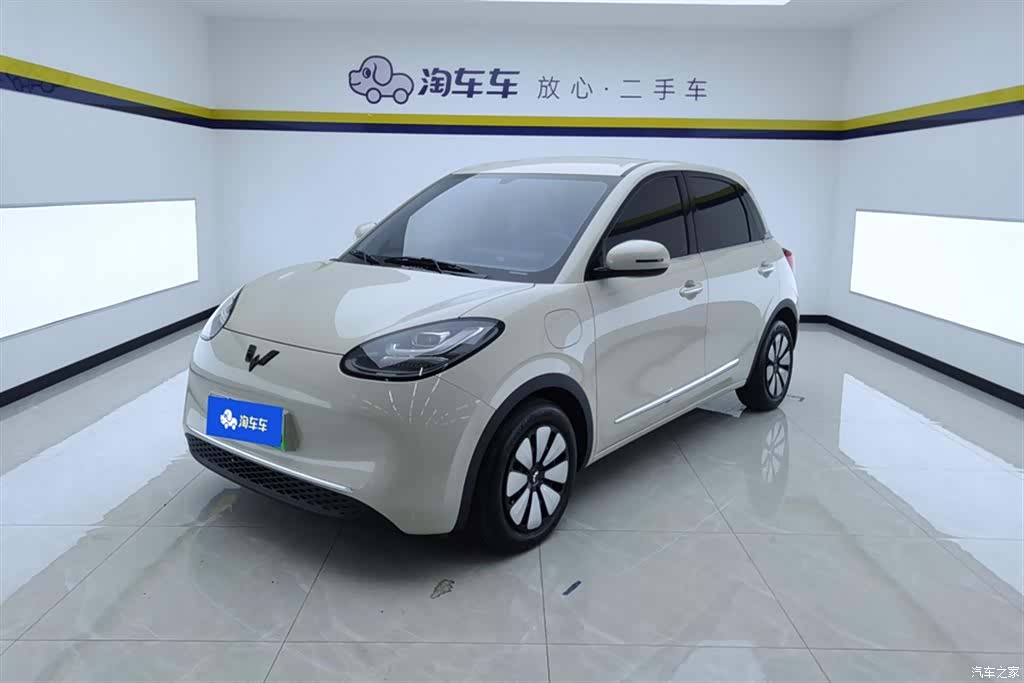 Wuling Bingo