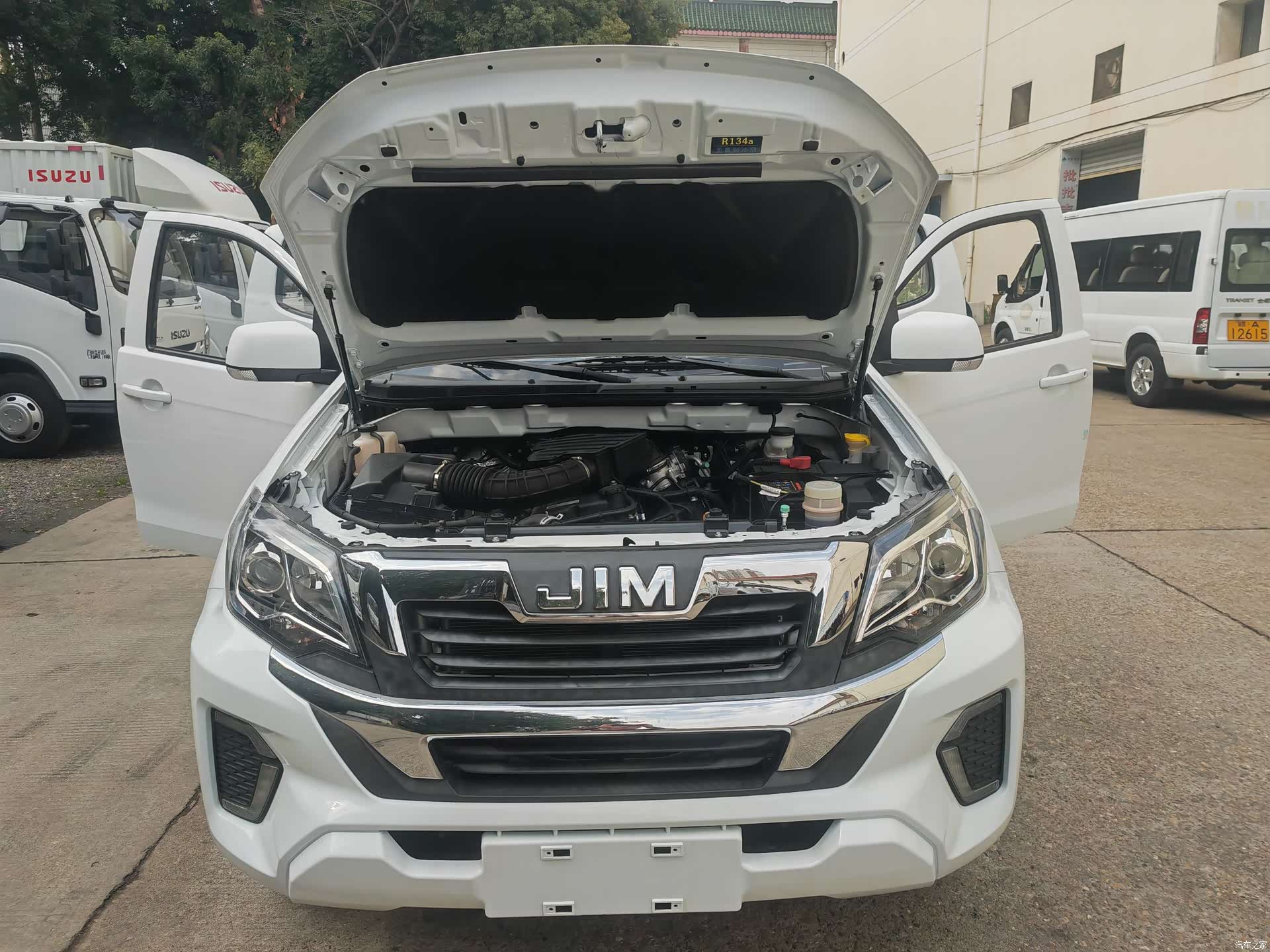 JiangXiWuShiLing RE-MAX, 2025 15