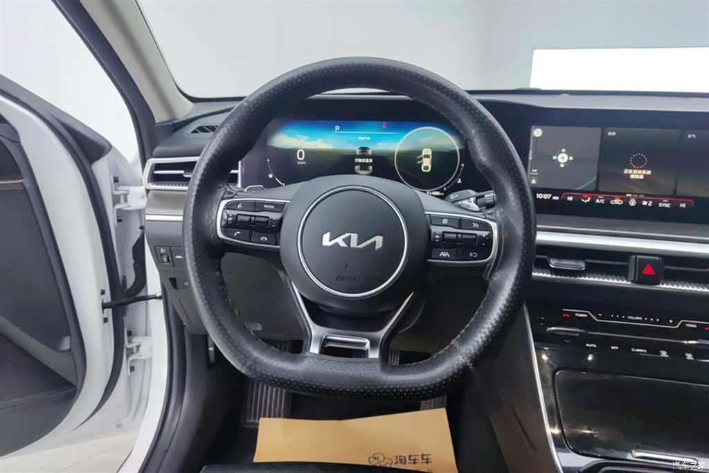 Kia K5, 2021 15