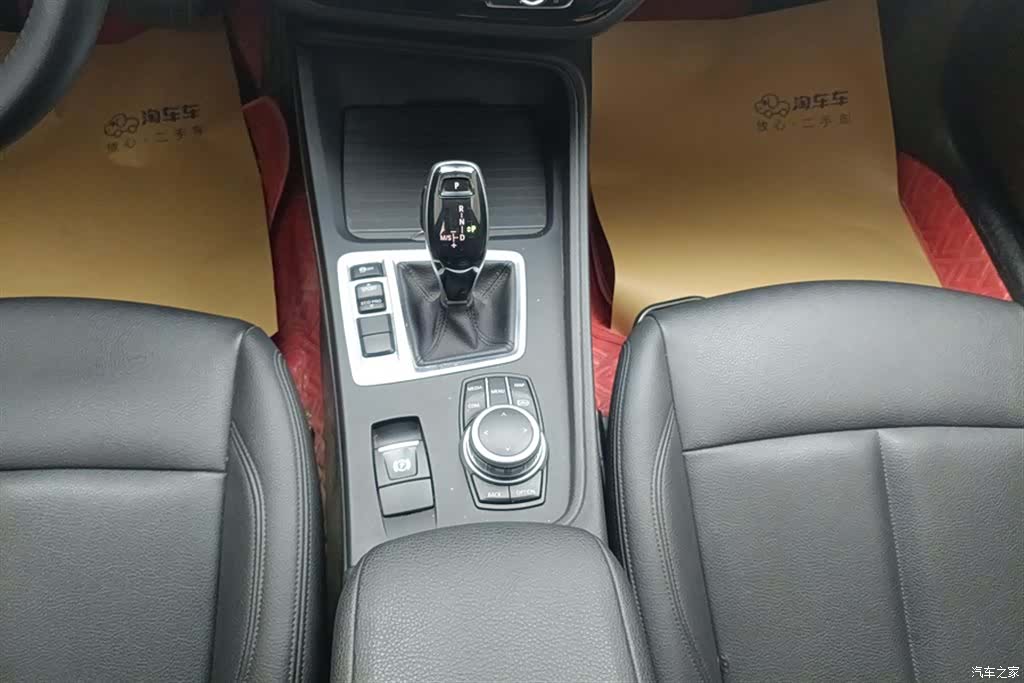 BMW 1 Series, 2022 16