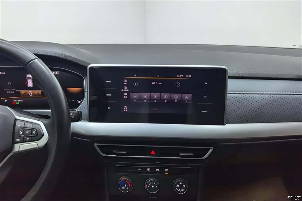 Volkswagen Lavida, 2022 13
