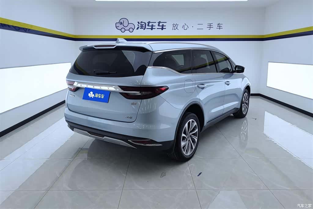 Geely Jiaji, 2019 3