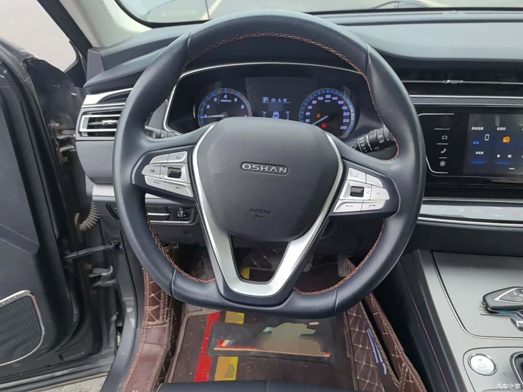 Changan X7, 2020 7