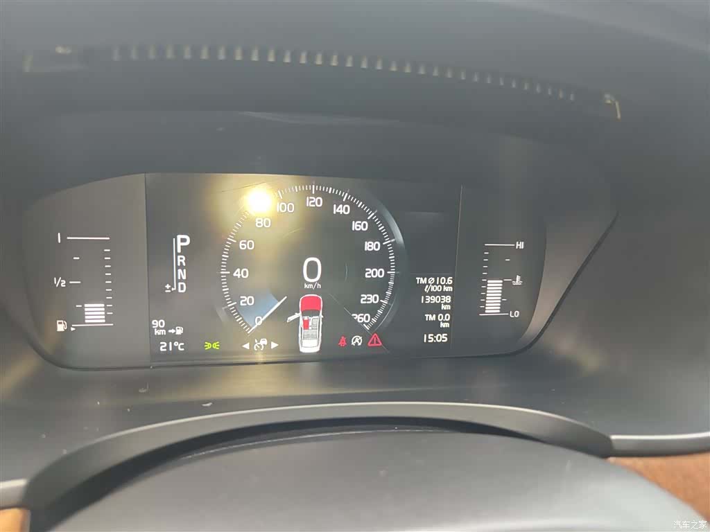 Volvo S90, 2019 12