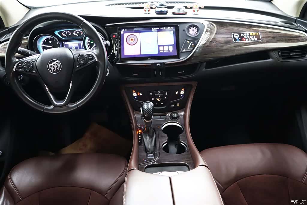 Buick Envision Plus, 2018 6