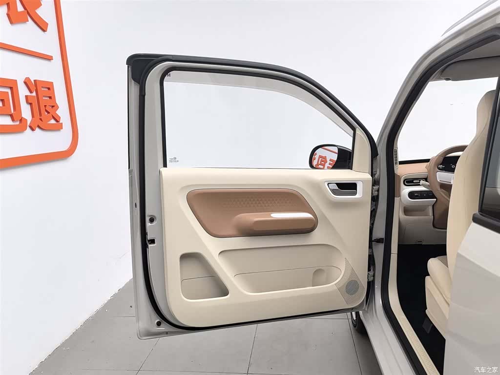 Wuling MINIEV, 2024 8