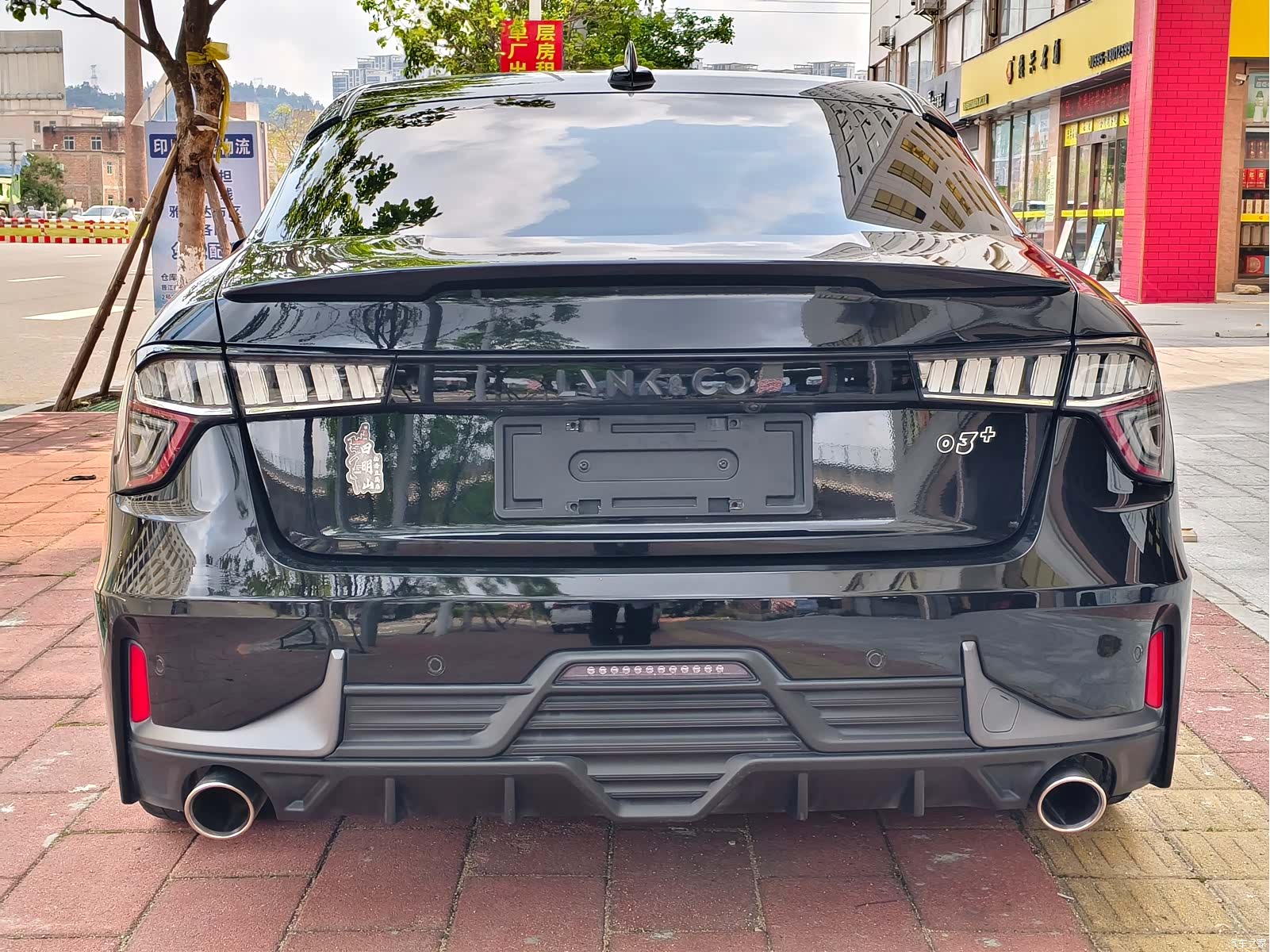 Lynk & Co 02, 2022 8