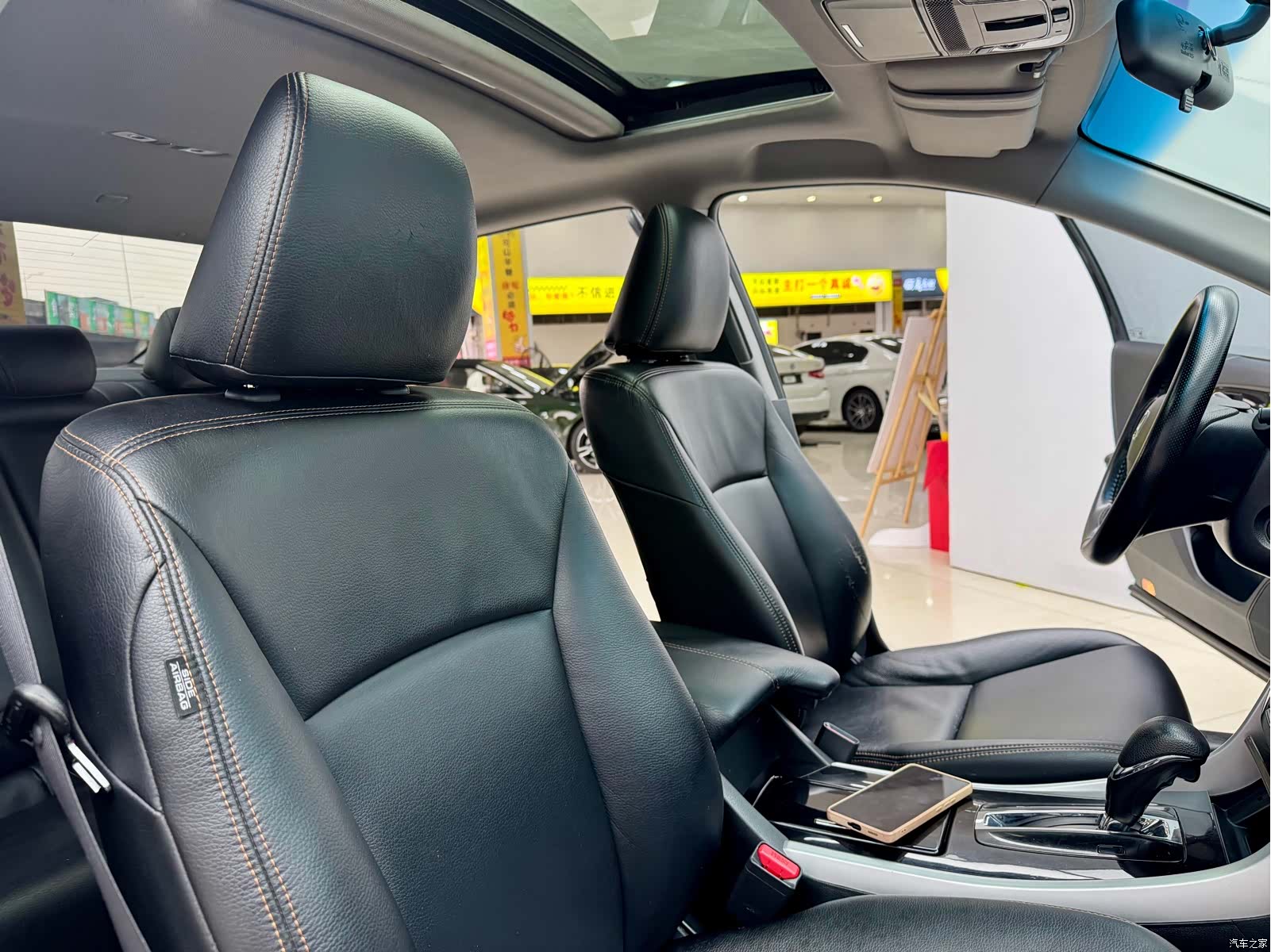Honda Accord, 2017 15
