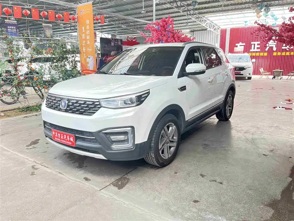Changan CS55