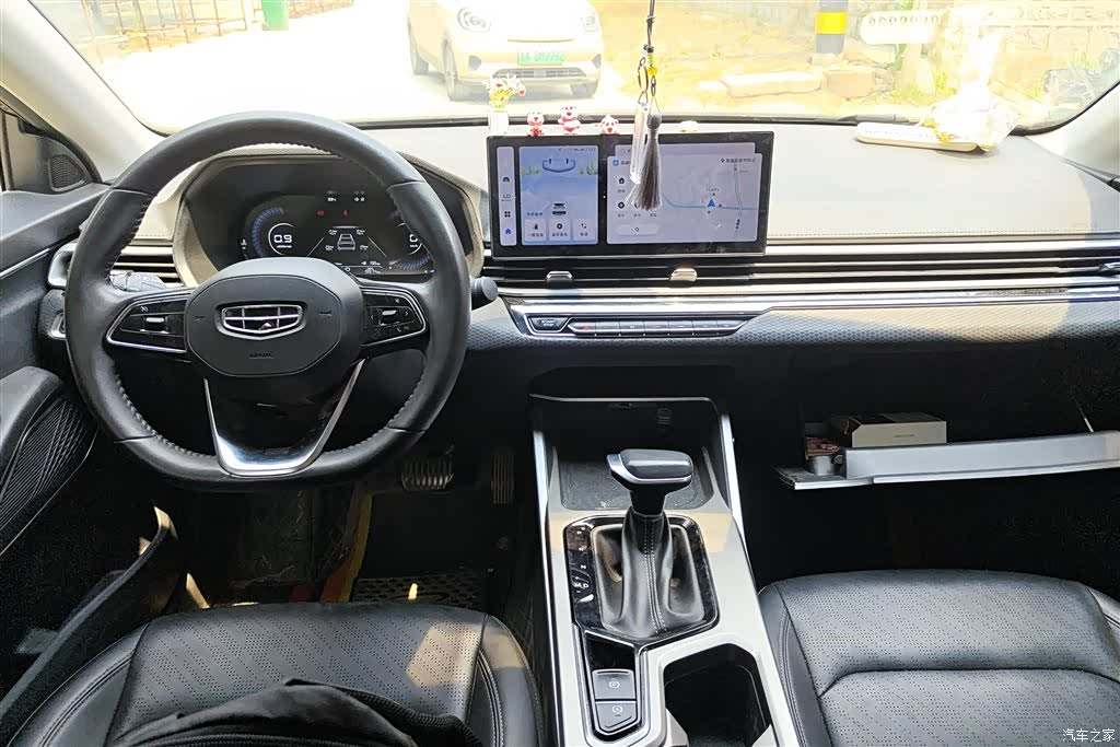 Geely Emgrand, 2023 12