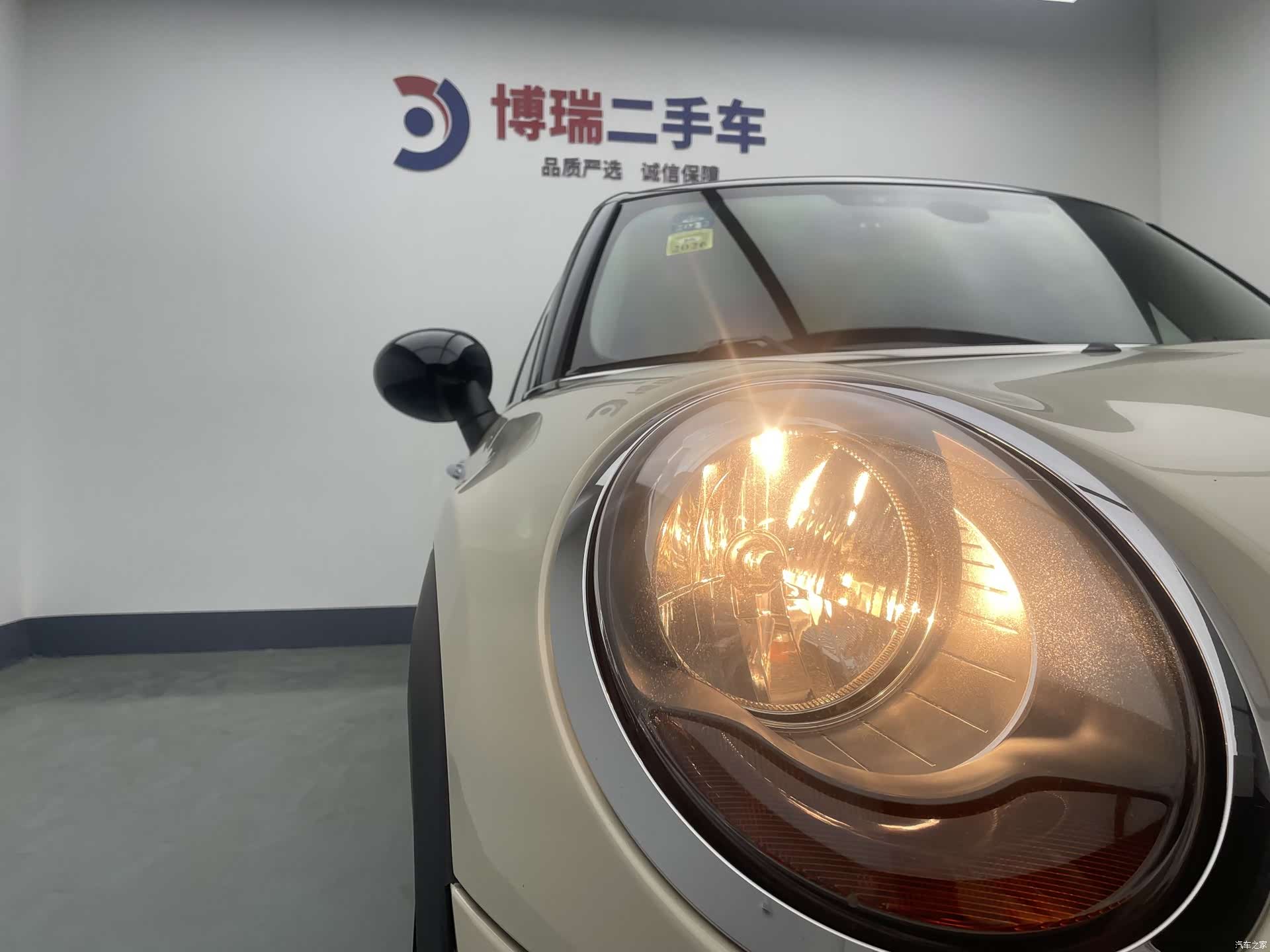 Mini Cooper, 2018 17
