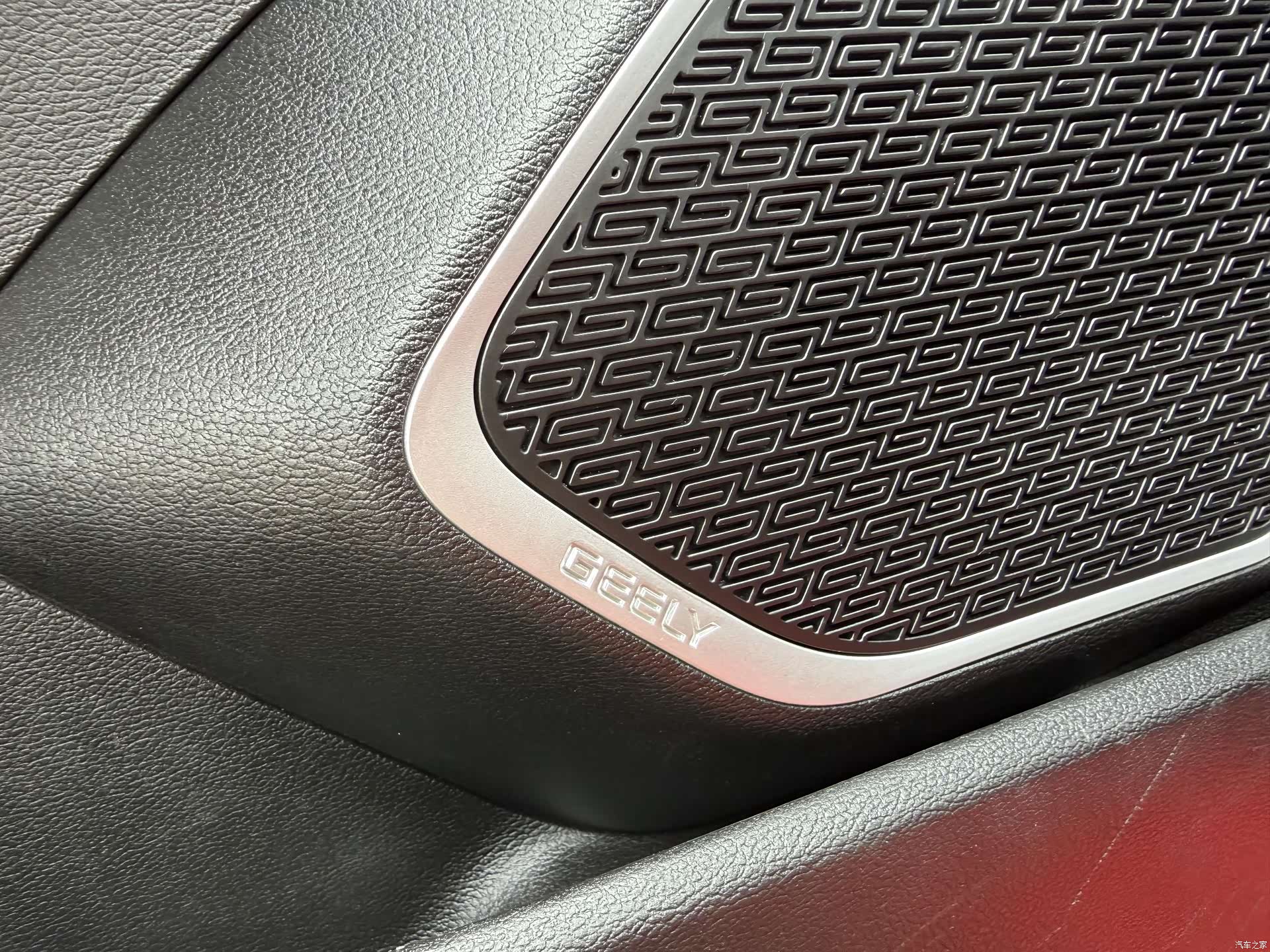 Geely Binray, 2021 9