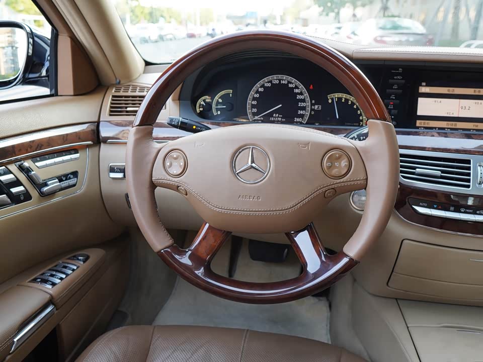 Mercedes-Benz S-class Mercedes-Benz S-class