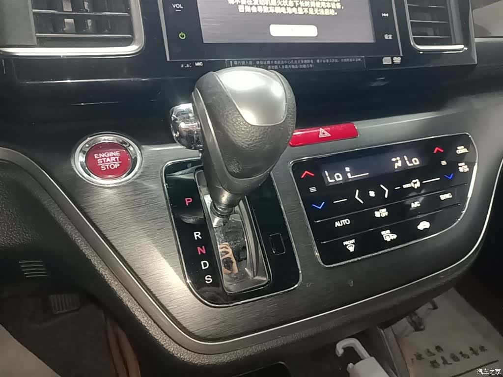 Honda Elysion, 2018 14