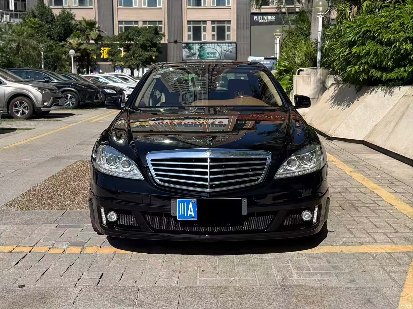Brabus S-Class, 2014 2