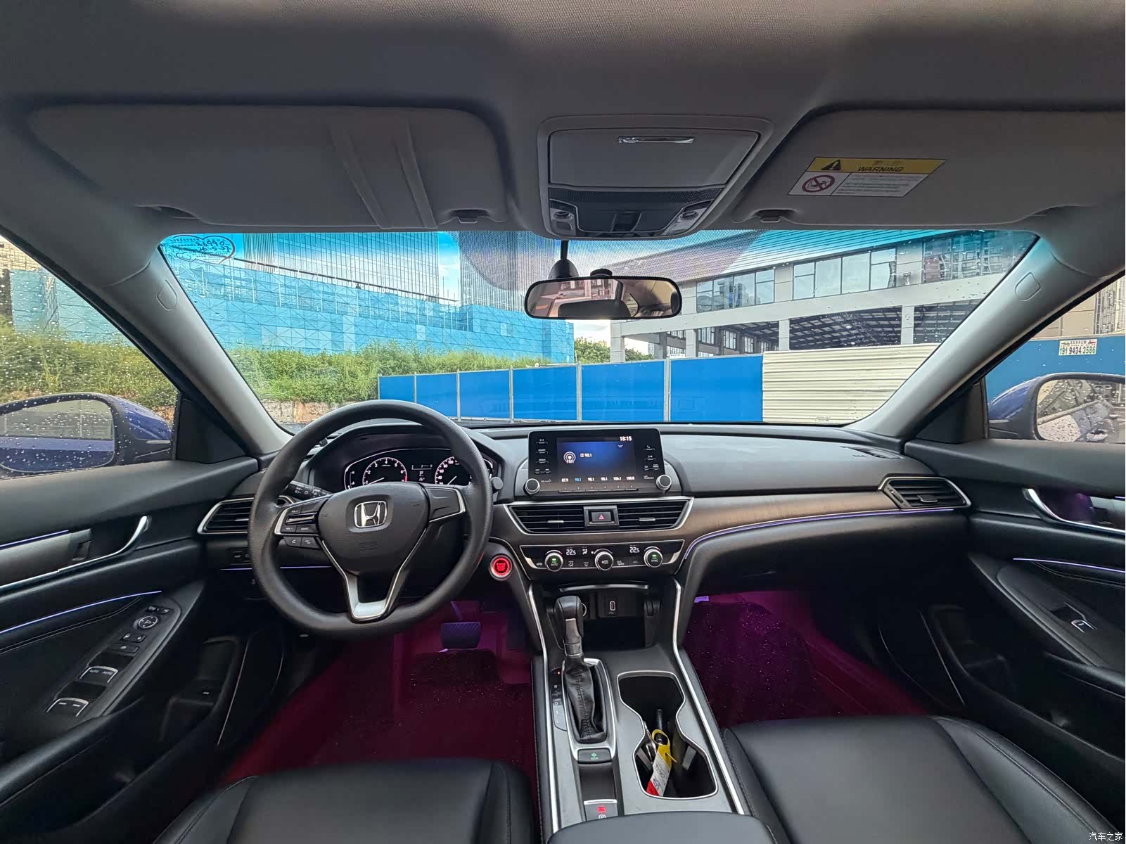 Honda Accord, 2019 6