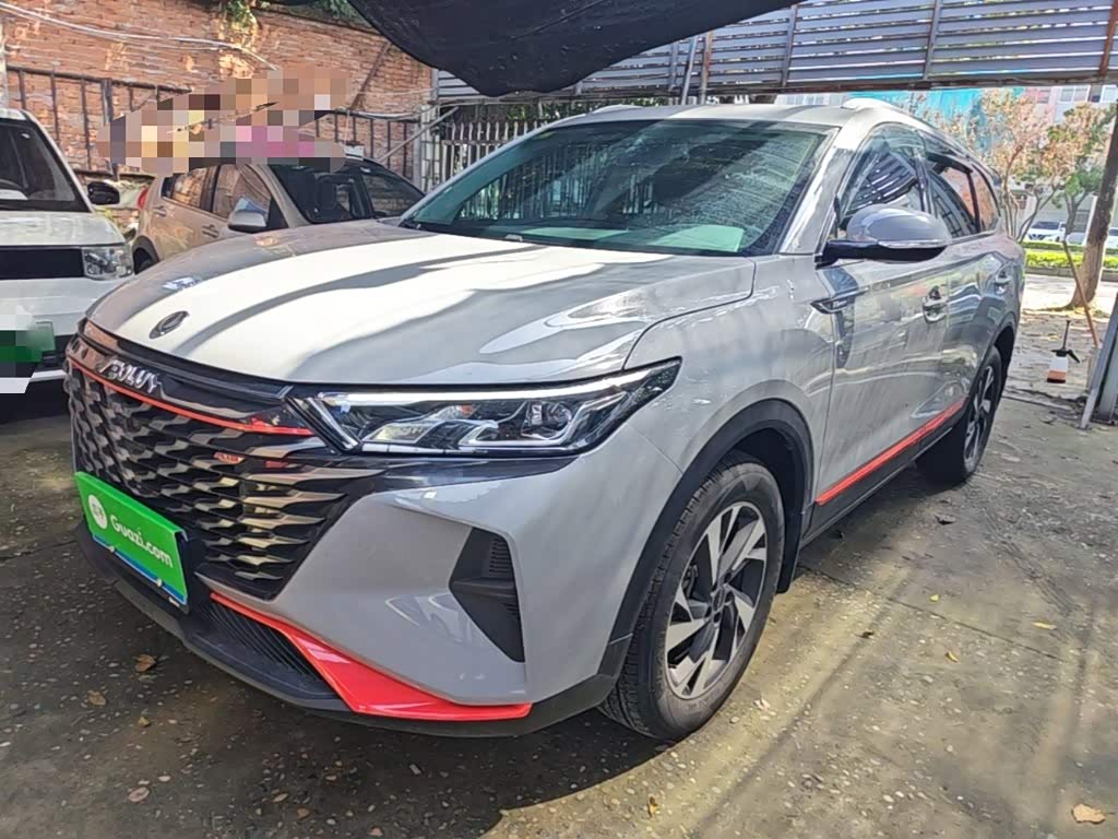 Dongfeng AX7